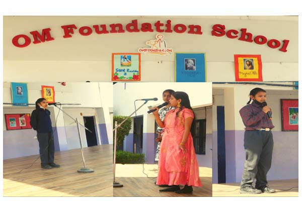 Inter-House Speech/Song Competition