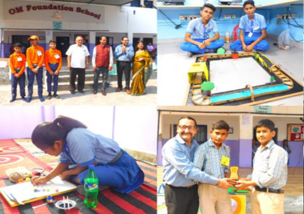 Inter School Science Competition